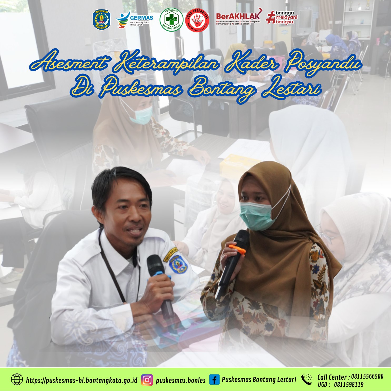 Latest Image